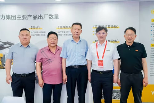 實力彰顯！上海創力集團參展貴州國際能源産業博覽交易會取得圓滿成功(圖3)